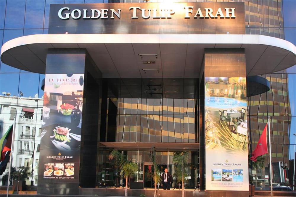 Farah Hotel
